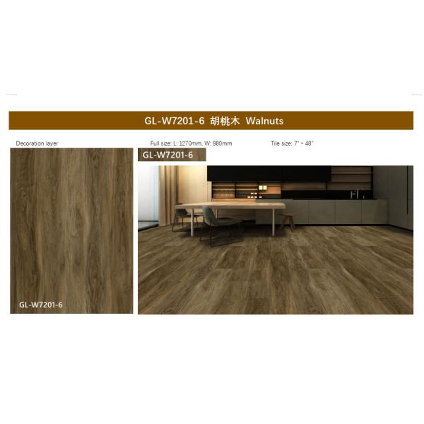 5mm 0.3mmWL Modern Elastic Luxury Click SPC Flooring Walnuts Plastic Composite