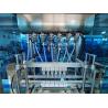 Buy cheap 220V Vacuum Liquid Filling Machine , 1.5kw Low Medium Viscosity Liquid Bottling Machine from wholesalers