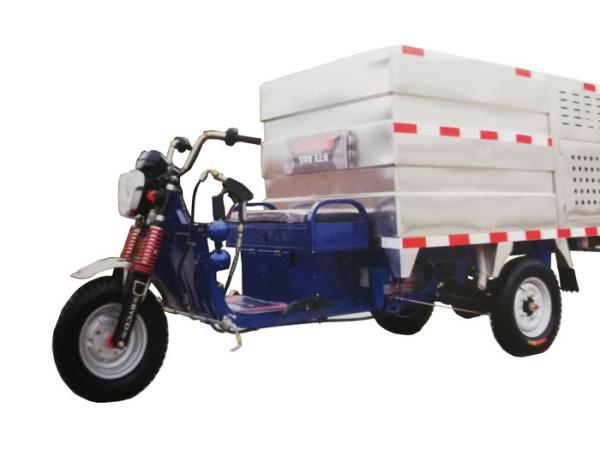 Buy cheap 600L Street Cleaning Vehicles , Street Washing Vehicles With 2 Hedging Nozzles from wholesalers