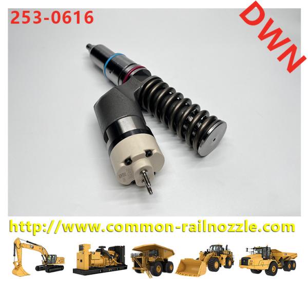 Buy cheap C15 C18 Fuel Injector Nozzle 253-0616 2530616 Excavator Diesel Engine Spare Parts from wholesalers