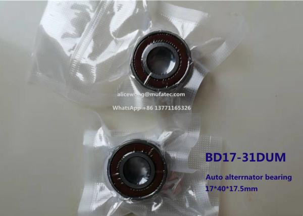Buy cheap BD17-31DUM auto generator bearing non-standard ball bearing 17*40*17.5mm from wholesalers