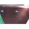 Buy cheap Outdoor P12 P16 200w/m2 Single Color Led Display from wholesalers