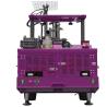 Buy cheap Jumbo Rock Bolting Drilling Rig Hydraulic Underground Tunneling Drilling Rig Equipment from wholesalers