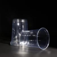 Buy cheap Customized Logo 32OZ Clear Plastic PET Cup PET Plastic Cups For Cold Beverages product