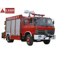 Buy cheap Dongfeng Fire Brigade Truck Euro IV Emission 73kw Engine Power Low Emission product