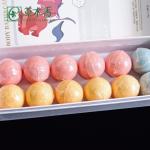 Bulgarian Rose Bath Bomb Epsom Bath Salt Stress Relief Bath Soaking Salts