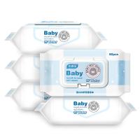 Buy cheap Runbeier Biodegradable Disinfectant Baby Wipes Non Woven 80pcs product