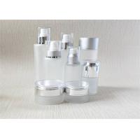 Buy cheap 30ml 50ml 80ml 120ml Cosmetic Glass Bottles White Color Round Shape Bottle And product