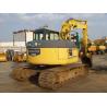 Buy cheap Used komatsu pc128us-2 excavator for sale from wholesalers