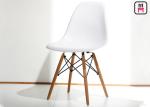 Eames Style Lounge Outdoor Restaurant Chairs Armless Stackable For Outdoor
