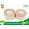 Buy cheap Logo Printed Reinforced / Gum / Water Active Kraft Paper Tape , Thinkness 110mic~180mic from wholesalers