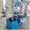 Buy cheap XLB-D Y 600*600*1 Rubber Tennis Ball Making Machine with 2.2 kW Main Motor from wholesalers