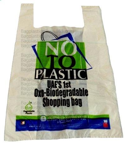 Grocery Bag, Heavy Duty Food Delivery Bag,OXO-BIODEGRADABLE GROCERY BAG, CARRY