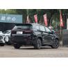 Buy cheap Fuel Saving Chery Automobile Jetour X90 Gasoline Petrol 7 Seaters New Car from wholesalers