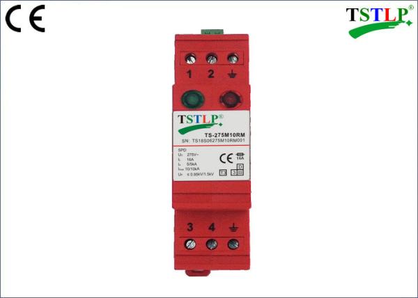 Buy cheap 5kA / 10kA Type 3 Lightning Surge Arrester For TT / TN S Power Supply Systems from wholesalers