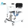 Buy cheap ODM Electric Patient Adjustable Hydraulic Lift Transfer Chair 150kg Bearing Capacity from wholesalers