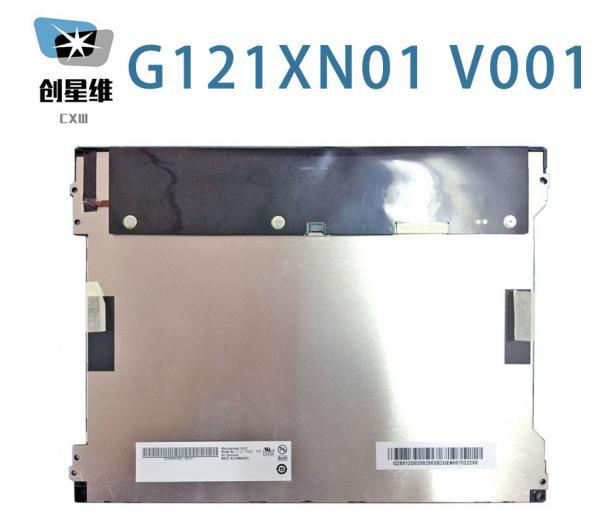 Buy cheap G121XN01 V001 AUO 12.1INCH 1024×768RGB 500CD/M2 WLED LVDS Storage Temp.: -30 ~ 85 °C INDUSTRIAL LCD DISPLAY from wholesalers
