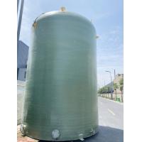 Buy cheap 1.3CBM Water Tank FRP Vertical Storage Tanks OEM 1000*1740mm product