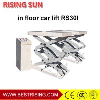 Buy cheap Double cylinder 3Ton room saving design scissor car lift with inground mounted product