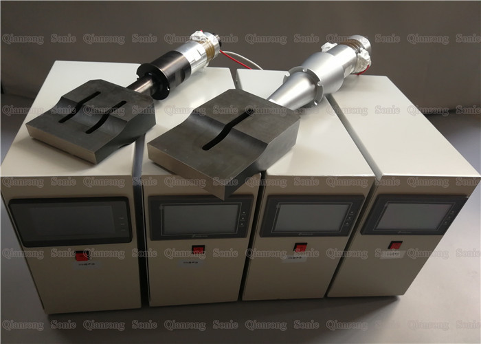 15Khz High Power Digital Ultrasonic Wave Generator For N95 Mask Making Line