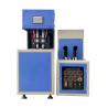 Buy cheap 2 Cavity Semi Automatic Pet Mineral Water Oil Juice Bottle Making Machine 100-2000ml from wholesalers