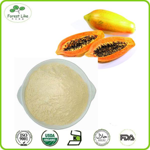 Buy cheap Wholesale Pure Natural Papaya Extract Carpaine from wholesalers