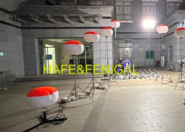 Buy cheap 1000w LED Balloon Lighting Work Light Illuminating A Worksite With Glare Free Light from wholesalers