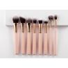 Buy cheap Full Ultimate Vegan Synthetic Makeup Brush Set OEM For Professionals from wholesalers