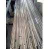 Buy cheap Cold Drawing 304 316 321 Stainless Steel Shaped Profiles Rounds Flats Hexagons from wholesalers