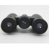 Buy cheap High Durability 8x25 Long Range Binoculars Giving Great Viewing For Nature Lover from wholesalers