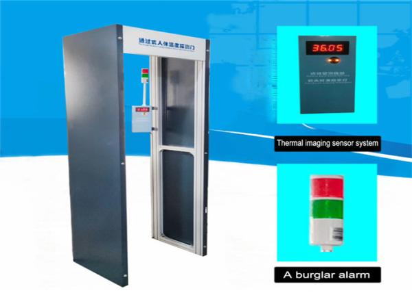 Buy cheap Infrared Induction Temperature Measurement Security Door 30W Long Lifetime from wholesalers
