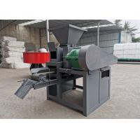 Buy cheap Compact Wood Coal Powder Ball 2T/H BBQ Charcoal Press Machine product
