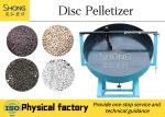 Animal Manure Compost Organic Fertilizer Granulator For Agricultural