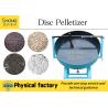 Buy cheap Chemical Fertilizer Making Machine Clay Granulator For Organic Fertilizer Production Line from wholesalers