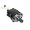 Buy cheap BMSY-80-E6-FD-D China Factory BMSY Series Hydraulic Orbit Motor Supplier from wholesalers