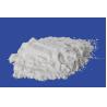 Buy cheap Vitamin B5 or D - calcium pantothenate vitamin low price from China from wholesalers