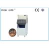 Buy cheap Automatic Commercial Undercounter Ice Machine from wholesalers
