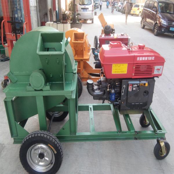Buy cheap Poultry Bedding Wood Sawdust Crusher / Wood Shaving Baling Machine from wholesalers