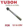 Buy cheap Suspension System Steering Rack End Ball Joint for Honda CR-V 12-16 53010-T0A-A01 from wholesalers