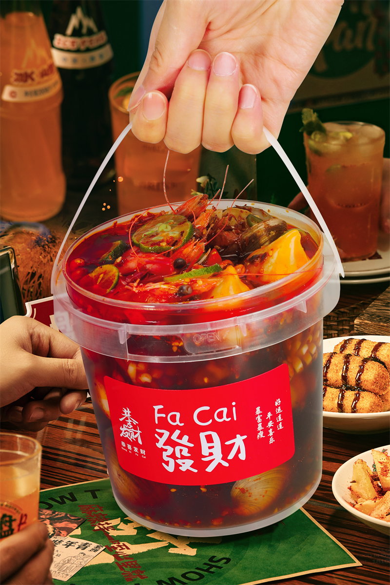 PP Food Grade Gasket Plastic Clear Seafood Boil 2 liter Bucket Packaging Container