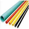 Buy cheap Customized Fiberglass Pipe For Construction Or Guardrail In Farms from wholesalers