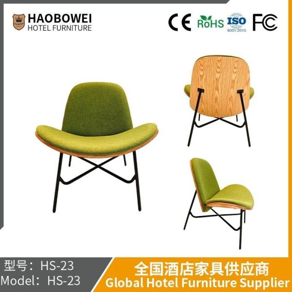 Buy cheap Art Solid Wood Casual Net Red Simple Sofa Chair Designer Smile Aircraft Shell Outdoor Rocking Chair from wholesalers
