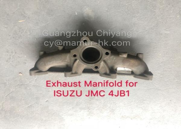 Buy cheap Exhaust Manifold For ISUZU 4JB1 JMC 1030 8-94259880-2 ISUZU Truck Parts from wholesalers