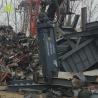 Buy cheap High Strength Hydraulic Excavator Metal Shears Steel Demolition Equipment from wholesalers