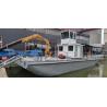 Buy cheap Sand Barge 40 Ton - 50 Ton Loading Capacity With Split Barge from wholesalers