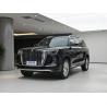 Buy cheap Hongqi S7 Large Luxury Vehicle Automobile 6 Seater 4 Seater SUV Gasoline from wholesalers