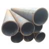 Buy cheap High Strength Seamless Steel Tube Q235 L290 High Tensile Stainless Steel 316 Pipes from wholesalers