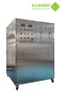 Buy cheap Multipurpose Industrial Water Deionizer Machine Stable Acid Resistant from wholesalers