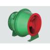 Buy cheap China Manufacture Axial Flow Fan With CCC, ISO Certification from wholesalers