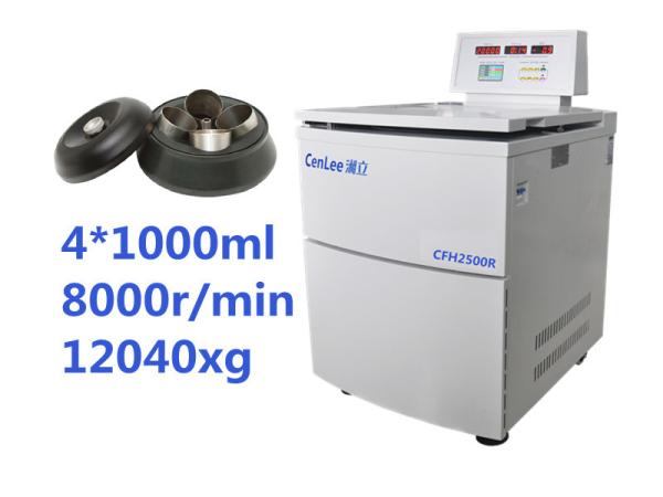Buy cheap 64800xg 4L Floor Standing Centrifuge Superspeed 25000r/Min Imbalance Protection from wholesalers
